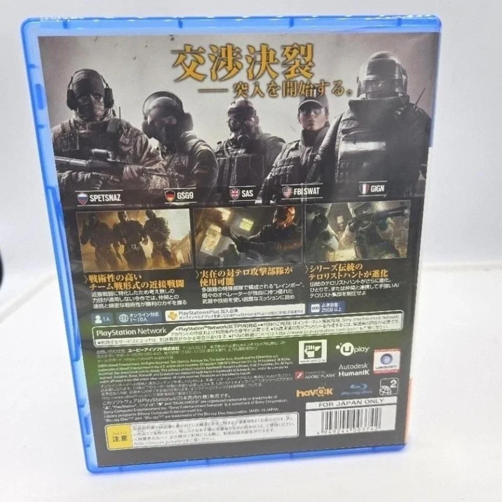 Tom Clancy's Rainbow Six Siege - PS4 (Japan Import NTSC-J, Cero D) CIB